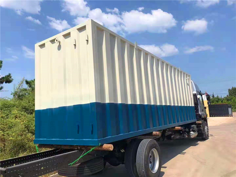 集裝箱污水處理設(shè)備